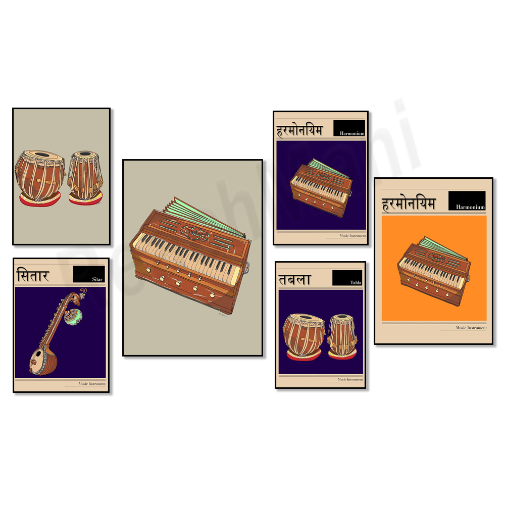 Musical Instrument Sitar - Sitar music poster, hindi indian musical