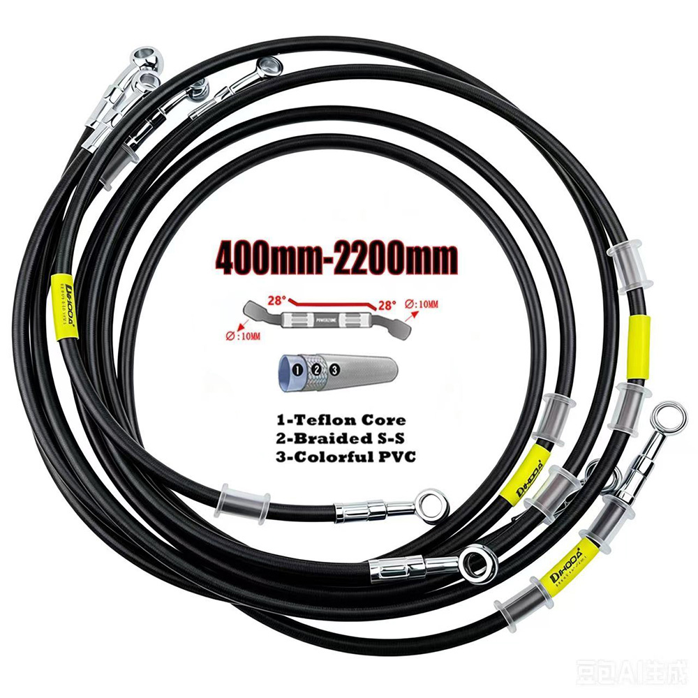 Musical Instrument Banjo - 400-2200mm Motorcycle Hydraulic Brake Hose Line