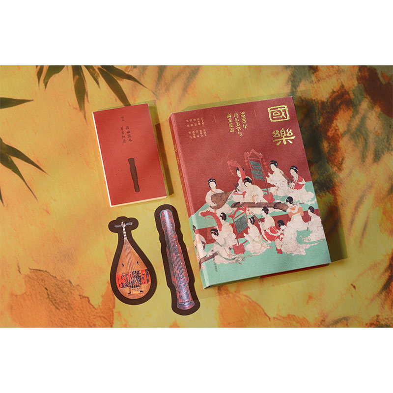 Chinese Music Popular Science  - Musical Instrument In Chinese 评论和价格