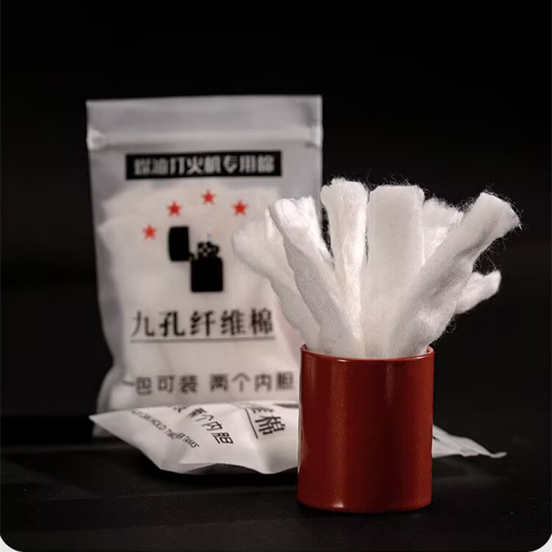2Pack Nine Hole Fiber Cotton F - Musical Instrument Zither 评论和价格